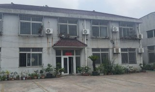 曹王和桥路200弄