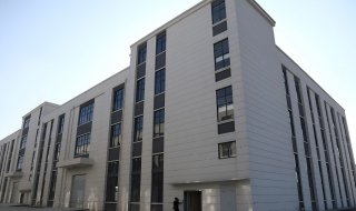 安徽华悦家居制造有限公司