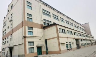 六灶砖桥工业园