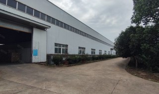 城南高新区创新路