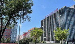 牛栏山经济开发区