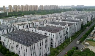 金地威新宝山智造园