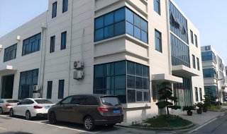 生工生物工程（上海）股份有限公司