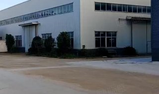 平桥高新工业园