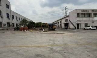周浦瓦屑