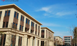 安徽公共安全产业园