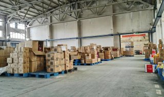 沪太公路/月罗公路